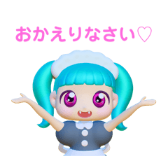 [LINEスタンプ] 3Dメイドスタンプ