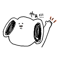 [LINEスタンプ] いぬの様なあいつ_日常編