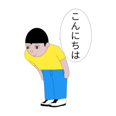 [LINEスタンプ] 普段使いこーじスタンプ