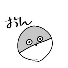 [LINEスタンプ] ゆるいサカバンバスピスさんの画像（メイン）