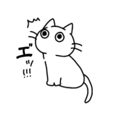 [LINEスタンプ] 生きる！ねこ！