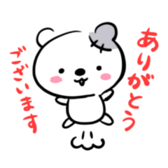 [LINEスタンプ] ともろぐま スタンプ