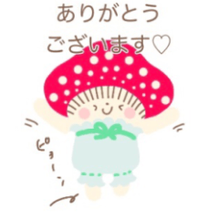 [LINEスタンプ] mushcoのスタンプ