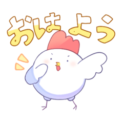 [LINEスタンプ] ニワート君LINEスタンプ