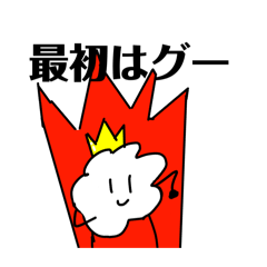 [LINEスタンプ] ポップコーン様2