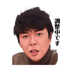[LINEスタンプ] ガースーの日常2024