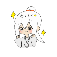 [LINEスタンプ] 珠里ちゃん日常すたんぷ！