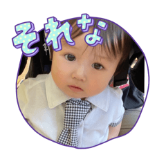 [LINEスタンプ] 使えるスタンプ 兄弟ver