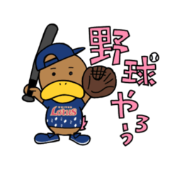 [LINEスタンプ] ノハス