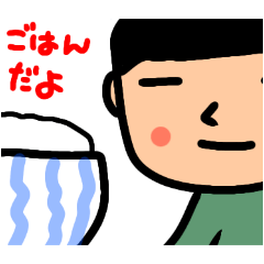 [LINEスタンプ] ふだんのはなし その6