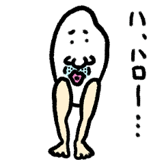 [LINEスタンプ] お米のおっさん