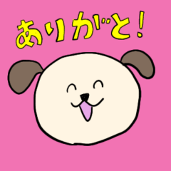 [LINEスタンプ] ゆるスタンプ2