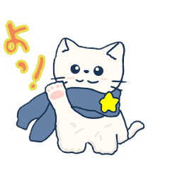 [LINEスタンプ] マフラーねことゆかいな仲間たち。3