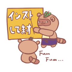 [LINEスタンプ] ボードゲーマー用スタンプ（テクテクポン）