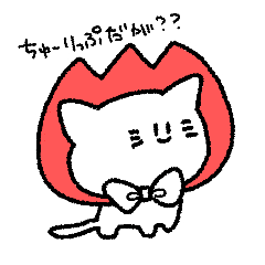 [LINEスタンプ] うきうき！春の物騒おねこさま祭り