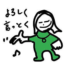 [LINEスタンプ] ロン毛ラッパー