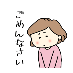 [LINEスタンプ] SPINの頑張る女子