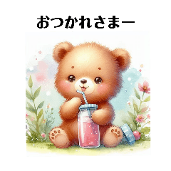 [LINEスタンプ] AIくまスタンプ