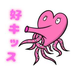 [LINEスタンプ] げんせいオリキャラスタンプ2