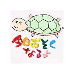 [LINEスタンプ] ちゅうすけの手書きスタンプ家族編