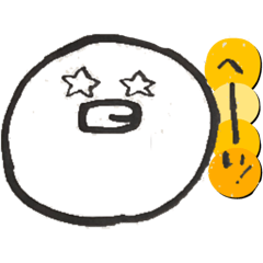 [LINEスタンプ] なんか言うてる白い丸いやつ