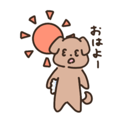 [LINEスタンプ] 手描きいぬスタンプ