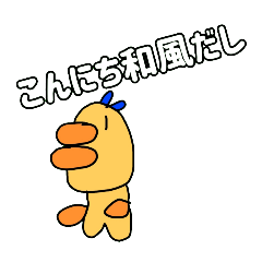 [LINEスタンプ] かっきピースタンプ3