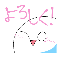 [LINEスタンプ] もちりんのすたんぷつー