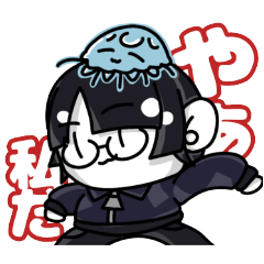 [LINEスタンプ] ひかるくんつよく生きて