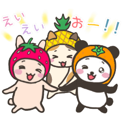 [LINEスタンプ] パンダの思いやり·気遣いスタンプ