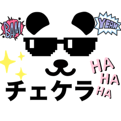 [LINEスタンプ] 使いやすい日常言葉スタンプ