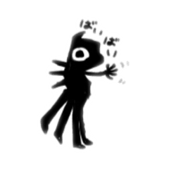 [LINEスタンプ] 黒い小人たち