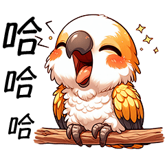 [LINEスタンプ] かわいいオウム - 日常会話