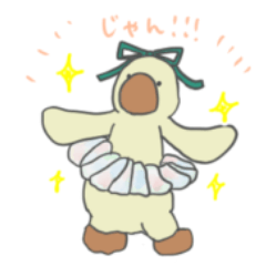 [LINEスタンプ] アヒルのカーリー