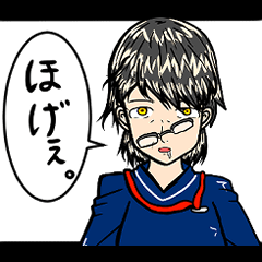 [LINEスタンプ] 狂った顔のクズ看護師・クズ介護士スタンプ