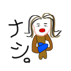 [LINEスタンプ] きあらちゃんのすたんぷ