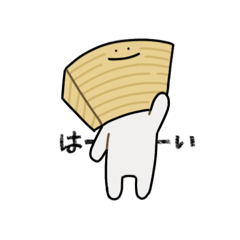 [LINEスタンプ] ばむきちスタンプ