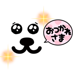 [LINEスタンプ] 初心者系スタンプの画像（メイン）