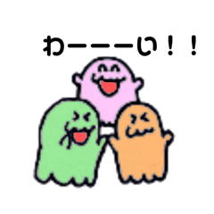 [LINEスタンプ] タコさんウインナーみたいな妖精part2