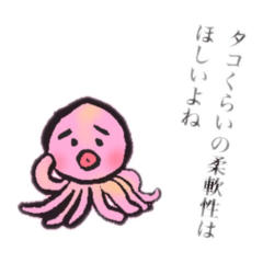 [LINEスタンプ] 水の動物と水泳とブサカワ