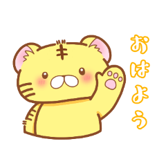 [LINEスタンプ] もふぽちゃたちのLINEスタンプ