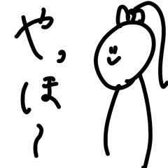 [LINEスタンプ] 普段よく使う言葉集1