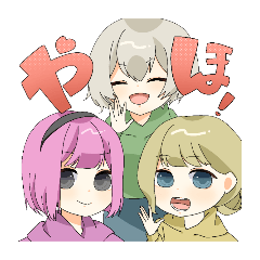 [LINEスタンプ] カラアモスタンプ！！