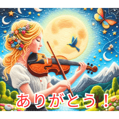 [LINEスタンプ] 魅惑のフェルトバイオリン2:日本語