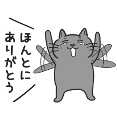 [LINEスタンプ] 【虹ごま】お祝い・感謝・励まし・思いやり