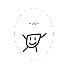 [LINEスタンプ] どっくんミームスタンプ！