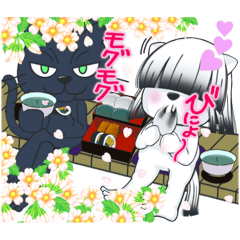 [LINEスタンプ] ボブ犬エルと黒猫クロのVol.10春スタンプ