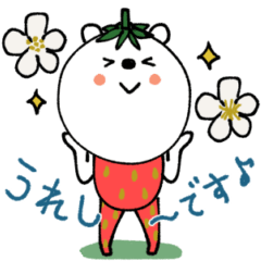 [LINEスタンプ] mottoのVくまさん♡春