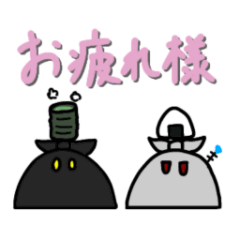 [LINEスタンプ] トラッシュくんスタンプ