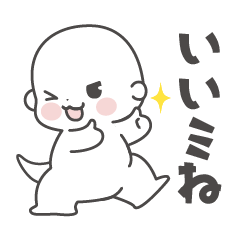 [LINEスタンプ] 洛西福祉会のキャラ「みやりん」のスタンプ